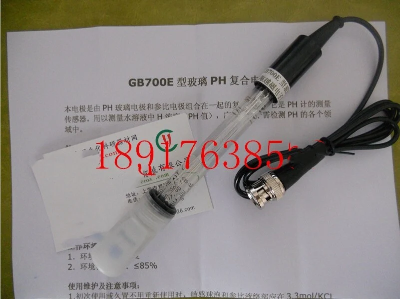 

GB700E PH composite electrode/laboratory acidity probe /PH electrode