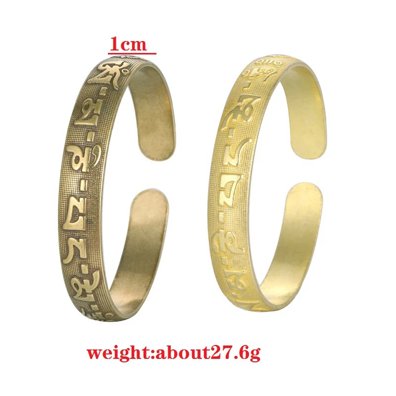 Nepal Handmade Vintage Brass Bracelet Six-word Mantra Men and Women Tibetan Buddhist Sutra Engraved Lucky Open Bangles Jewelry
