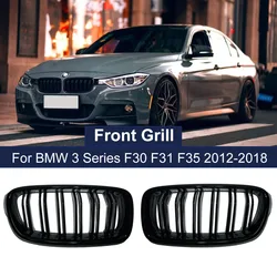 High Quality ABS Front Bumper Grille For BMW 3-Series F30 F31 F35 2012-2018 Sport Grill Double Slat Line Grilles Kindey Grills