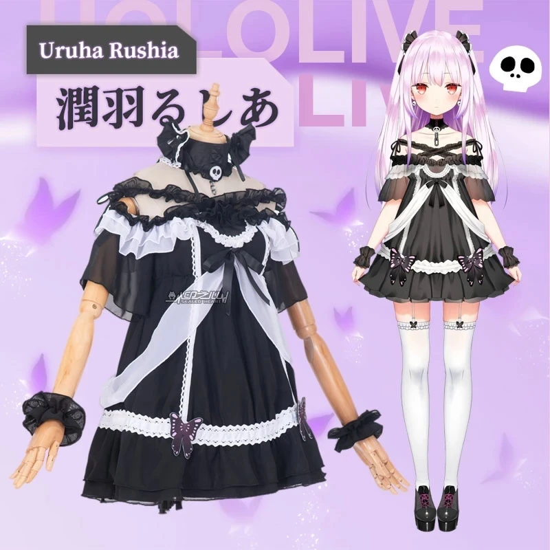 

COSLEE VTuber Hololive Uruha Rushia Lolita Dress Cosplay Costume Halloween Carnival Party Outfit Women Girls New