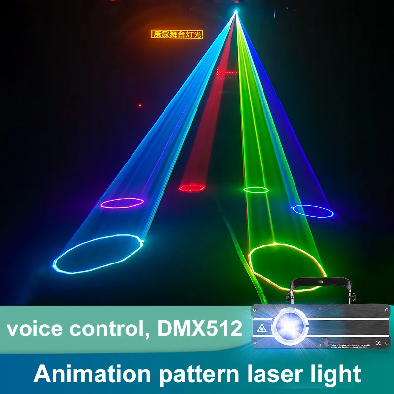 rgb cartoon line laser light luzes de discoteca de palco dance scanner festa de animacao 500mw 01