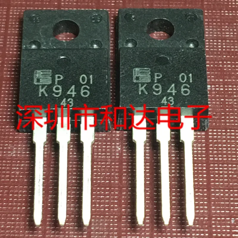 

K946 2SK946 TO-220F 900V 3A