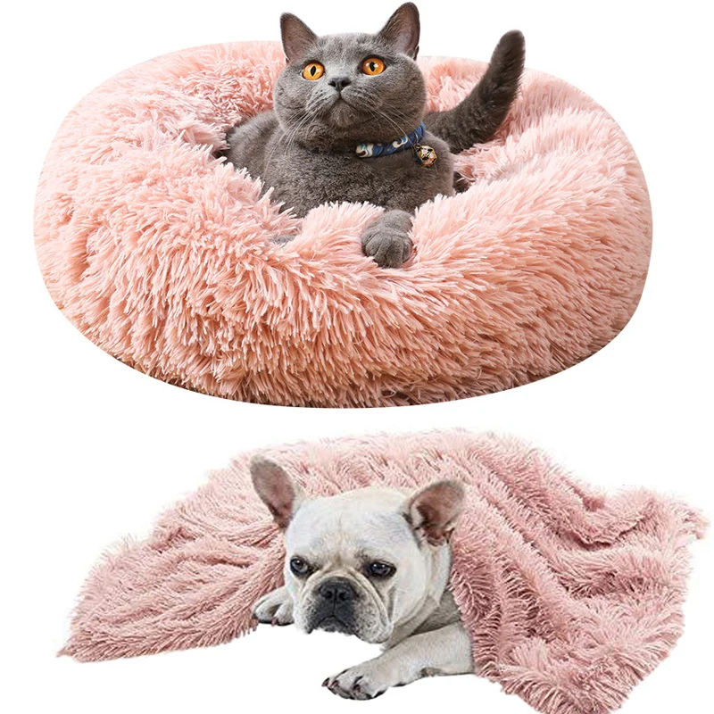 Fluffy Calming Dog Bed Long Plush Donut Pet Bed Self-Warming Machine Washable Bed in Multiple Sizes Buy 1 Get 1 Free Blanket