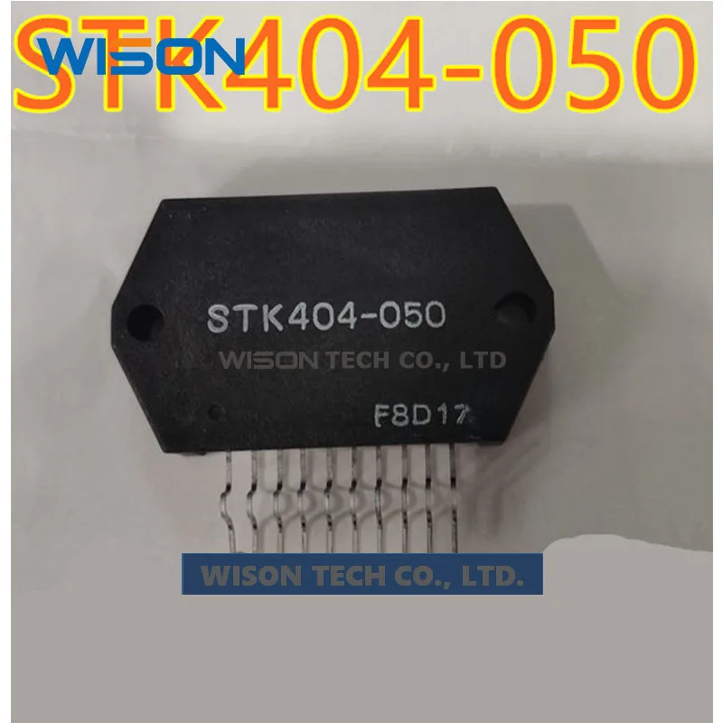 新オリジナルSTK404-070 STK404-050モジュール