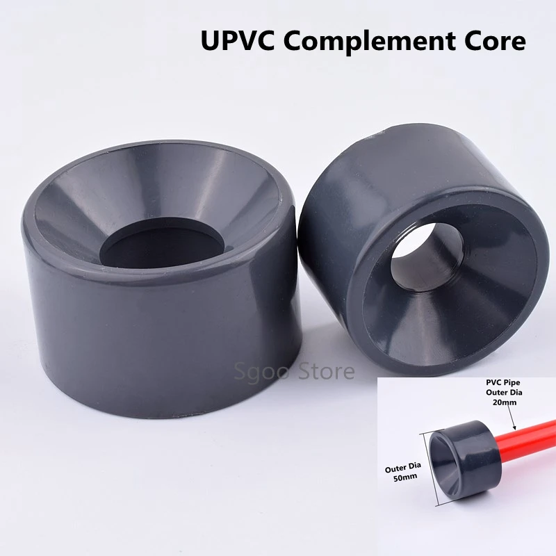 

1PC UPVC Pipe Reducing Connector complement core Direct Aquarium Garden Irrigation Hydroponics Frame Water Supply Pipe