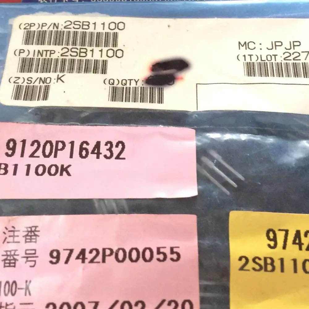 2SB1100 B1100 2SD1591 D1591 TO-220F ใหม่ต้นฉบับ10ชิ้น/ล็อต = 5ออกอากาศ