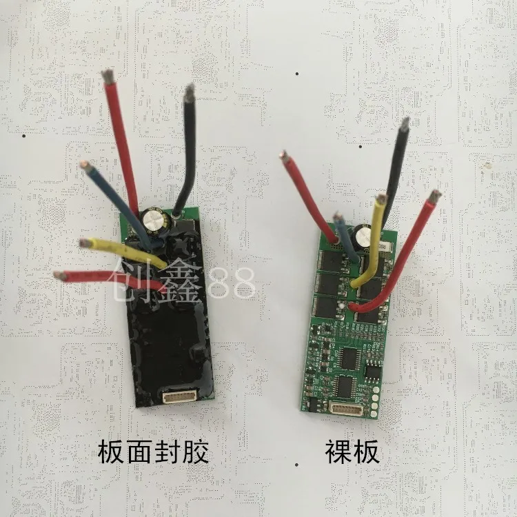 12v14.4v18v DC brushless charging lithium electric drill control board electric screwdriver universal drive board