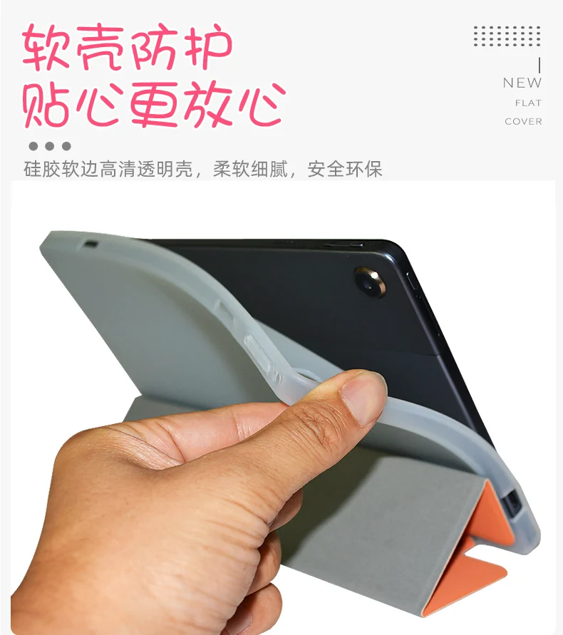 Ultra-thin Cover Case for Teclast T40pro T50,Tpu Soft Shell Protective Case for Teclast T40 Pro 10.4 Inch Tablet PC