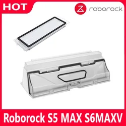 Roborock S5 MAX S6 MaxV PURE New Dust Box Vacuum Cleaner Robotic Parts Robot Dustbin Box with Filter Accessroies