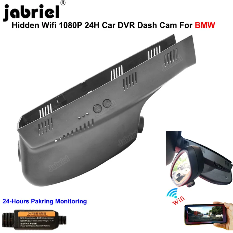 

24H WIFI Car DVR Dash Cam Recorder EDR For BMW E81 E82 E87 E88 E90 E91 E93 F07 F06 F01 F02 F03 E84 F25 E70 E71 E63 E64 E86 E89