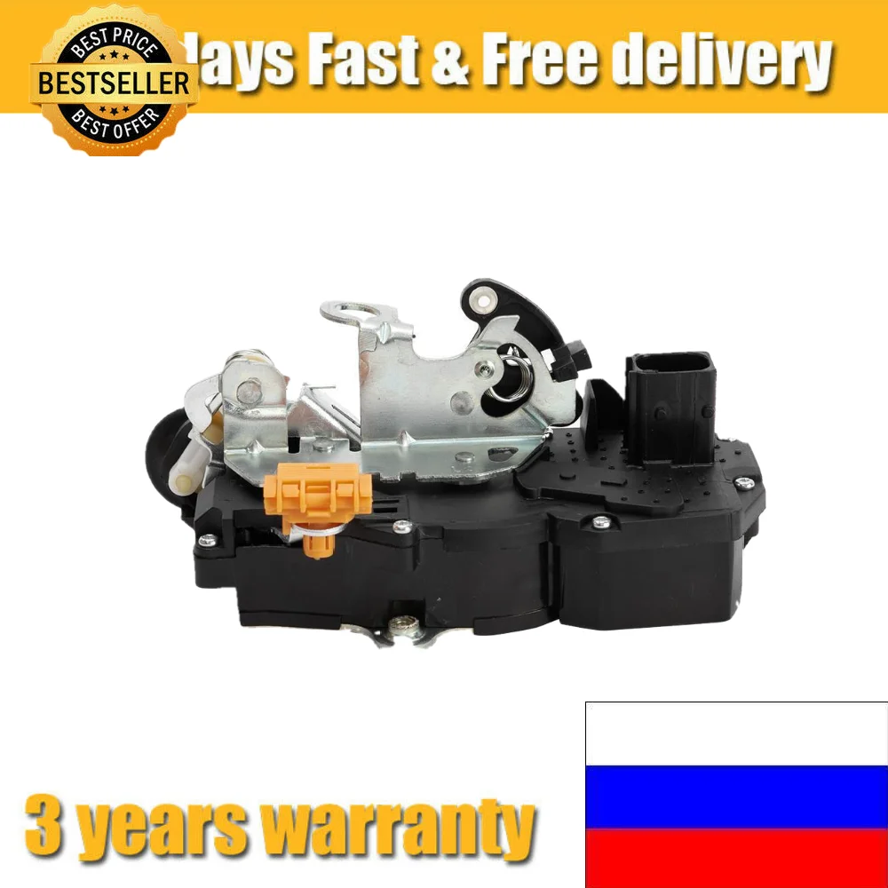 

High Quality Rear Left Door Lock Actuator For Cadillac Carlyle Chevrolet Tahoe GMC Yukon Driver And Passenger Side 931108