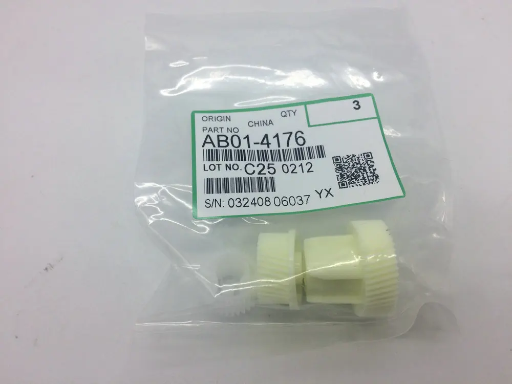 2 SETS transfer roller gear AB01-4176 for Ricoh AF1075 AF2075 MP7500 MP8000 MP7001 MP8001 MP7502 MP9001