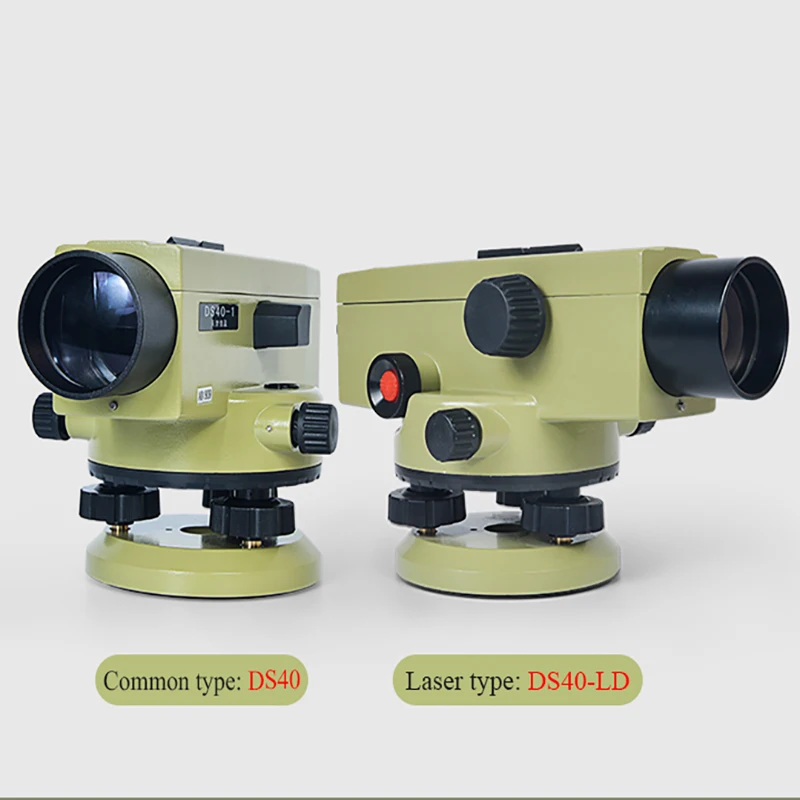 CUPBTNA High Precision Ds40 40x High Definition Automatic Level Measuring Engineering Optical Laser Level For Construction Roads