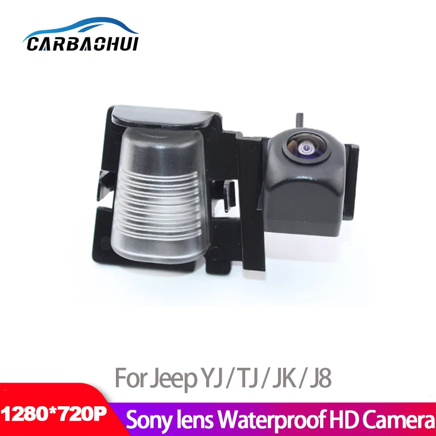 

car rear view camera For Jeep YJ / TJ / JK / J8 2013 2014 2015 2016 2017 2018 2019 Car Reversing Parking Camera Fisheye hd