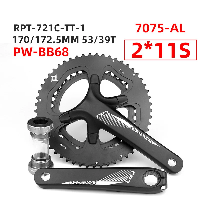 

PROWHEEL TRP 721C Road Bike Crankset Sprocket, Hollow Integrated Chainring , 11 Speed 53- 39T, 170/ 172.5mm Crank