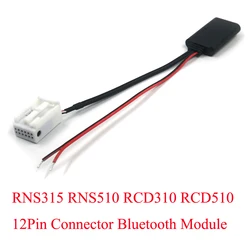Biurlink Radio AUX Adapter Bluetooth MP3 Aux-In For Volkswagen Radio RCD310 RCD510 RNS510