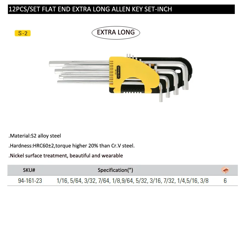 Stanley 12pcs/set short long allen key set inch 1/16 5/64 3/32 to 3/8 hex shank flat end imperial hex key wrench sets S2 steel