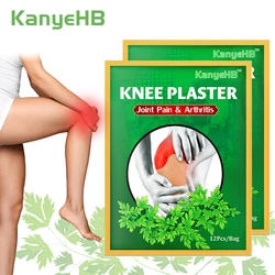 24pcs Knee Pain Medical Plaster Natural Wormwood Extract Knee Joints Ache Sticker Body Rheumatoid Arthritis Pain Relieving Patch