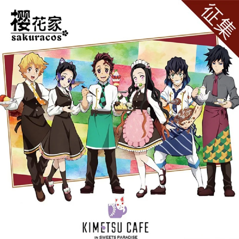 

Kimetsu no Cafe Maid Kochou Shinobu Yaiba Kamado Kanroji Mitsuri Outfit Halloween Uniform new Dress full sets
