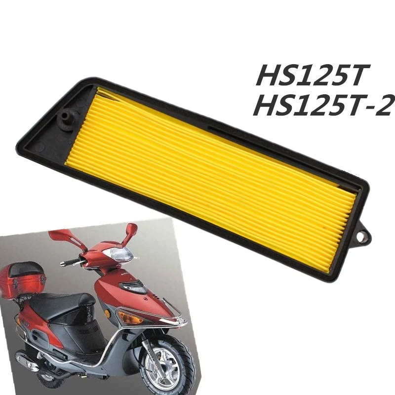 Motorcycle Air Filter Element  Air Cleaner Motorbike Accessories For HS125T HS125T-2 QS150 SUZUKI