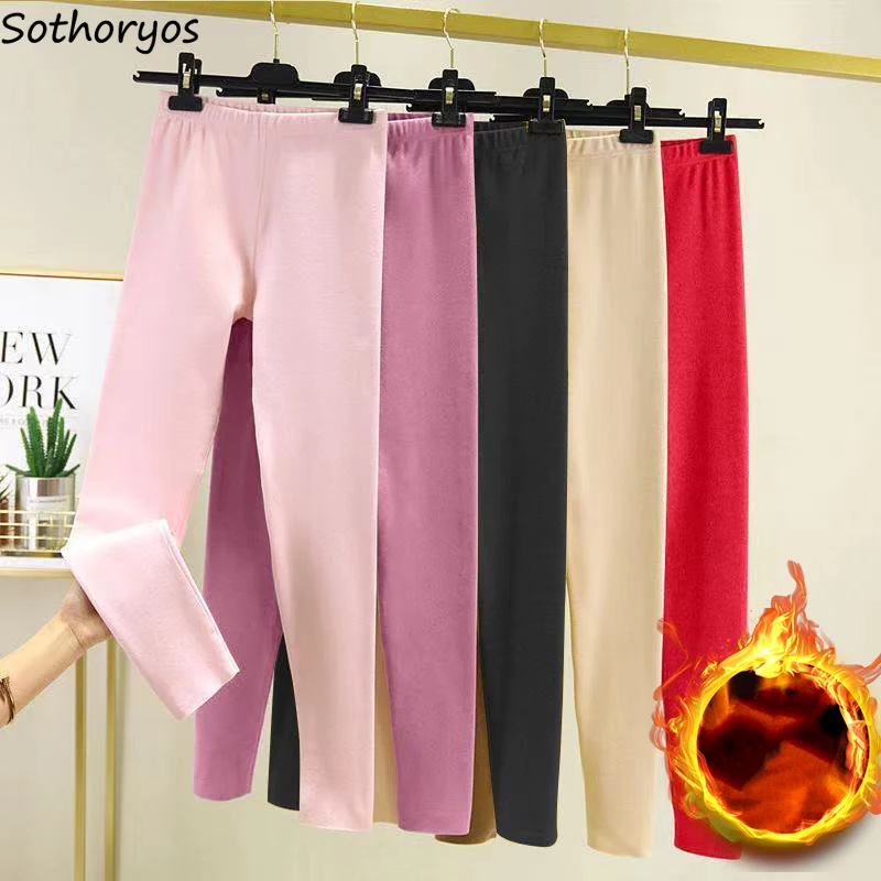 

Sleep Bottoms Women Solid Thick Winter Elastic Waist Sleepwear Slim Breathable Lounge Bottoming Trousers Femme Warm Comfortable