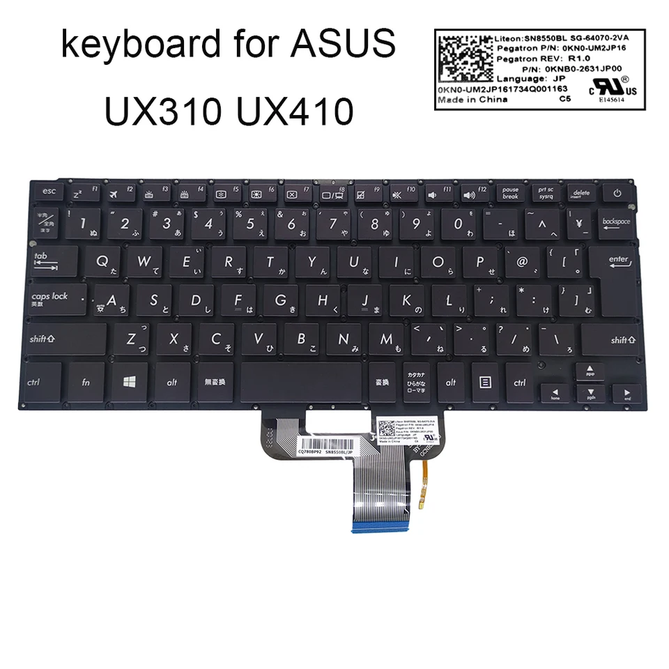 Norway Japan Keyboard Backlight For ASUS ZenBook UX310 UX310U