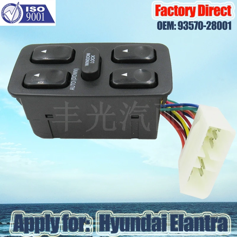 Factory Direct Window Regulator Switch Auto Master Window Power Switch Apply for Hyundai Elantra Front Left LHD 93570-28001