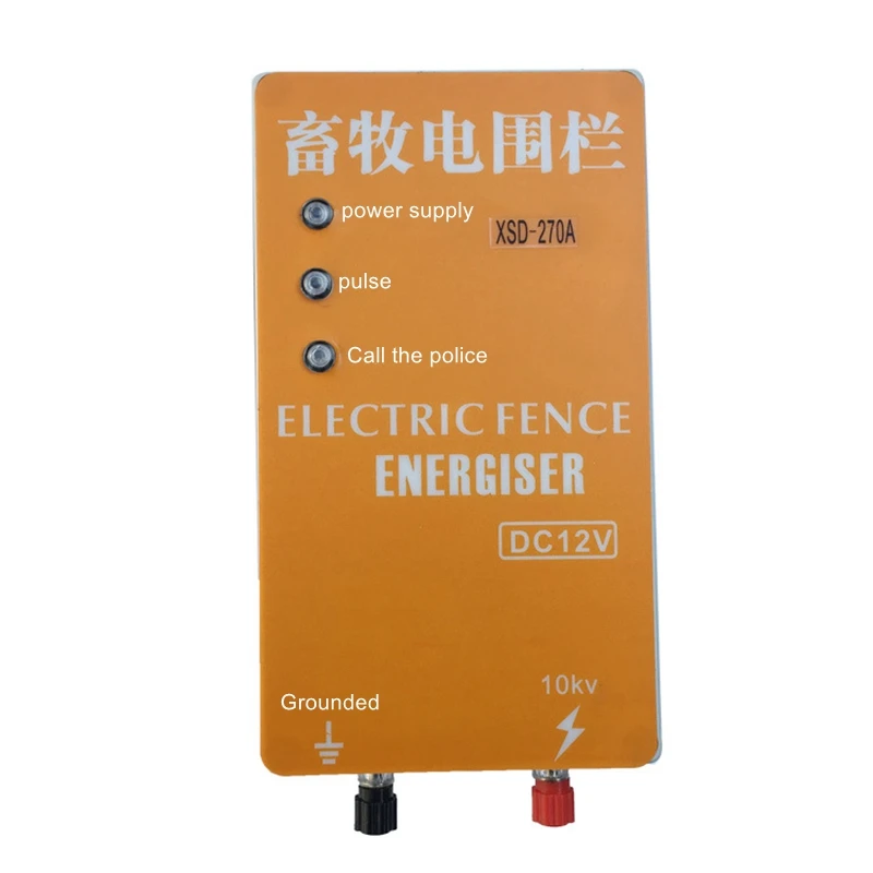 10KM electric fence solar charger controller high voltage pulse power supply horse cattle poultry farm animal fence alarm tool
