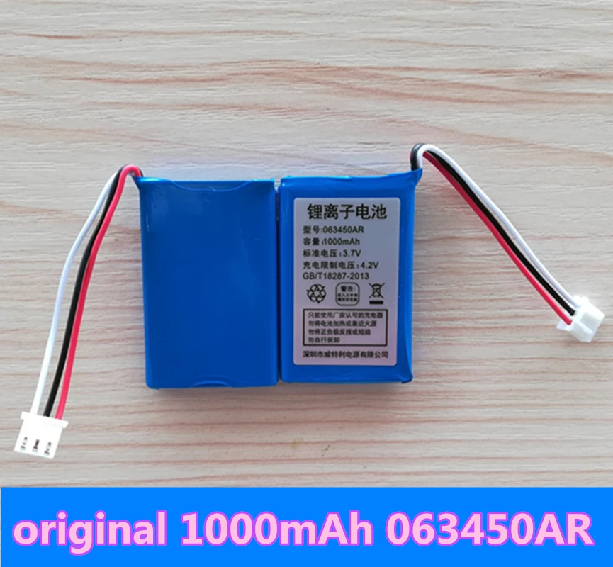 1000mAh 523450AR Battery For Zhongnuo C265 LI523450AR Ronson TP-900T 523450A HWCD6238(10) Qiaoxing Wireless Phone 063450AR