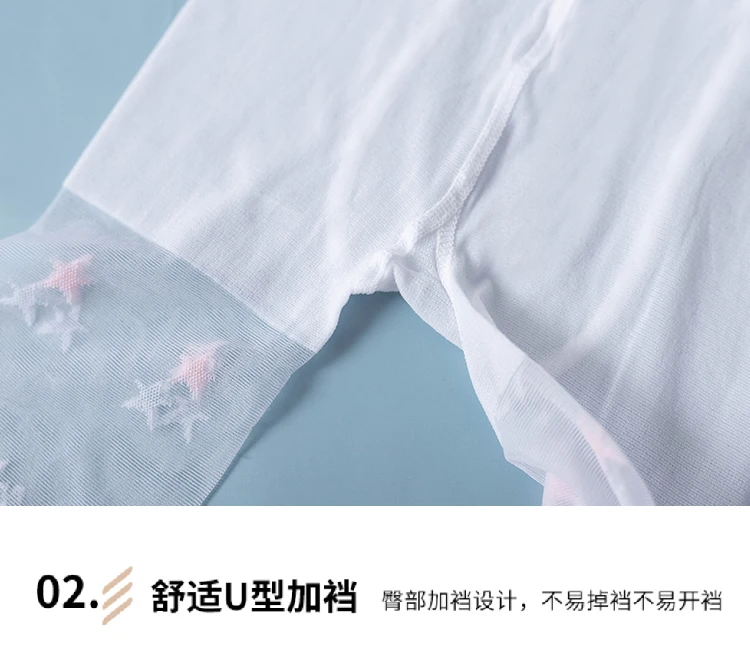 Sommerliche dünne Fünf-Sterne-Strumpfhose aus kerngesponnener Seide für Mädchen, transparente Micro-Flash-Moskito-Socken, Tanzsocken für Schülerinnen – Detail 29
