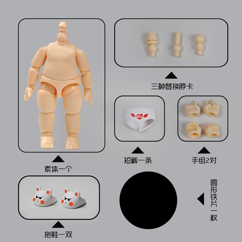 YMY Body Small Body Can Be Connected To BJD Doll Head  GSC Clay Doll  OB Joint Body Doll Shoes Clothes Accessories Toy