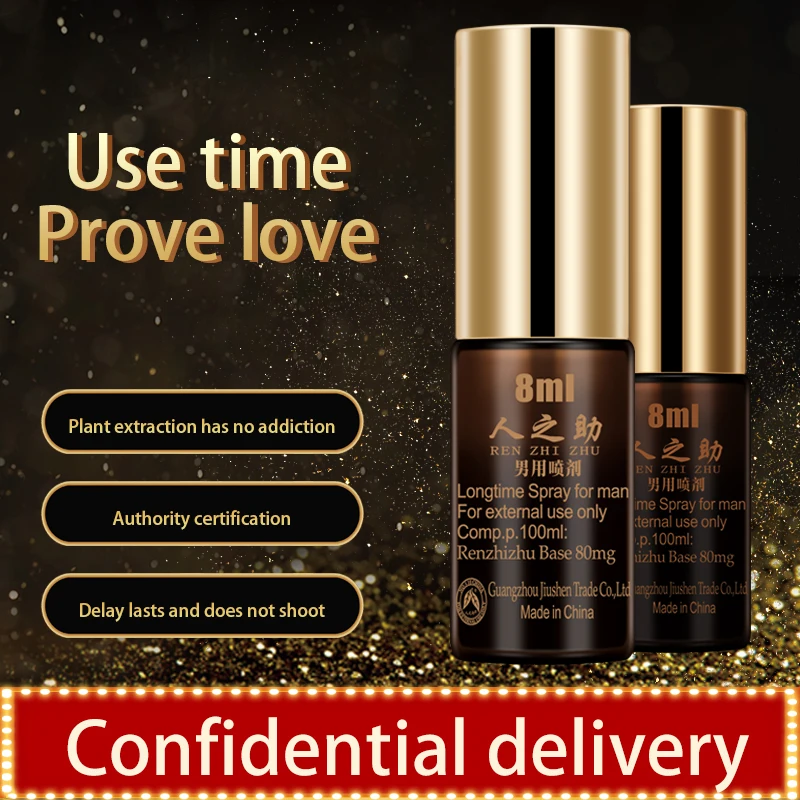 Delay spray men\'s products lasting not to shoot male spray adult fun health Indian god oil 8ml