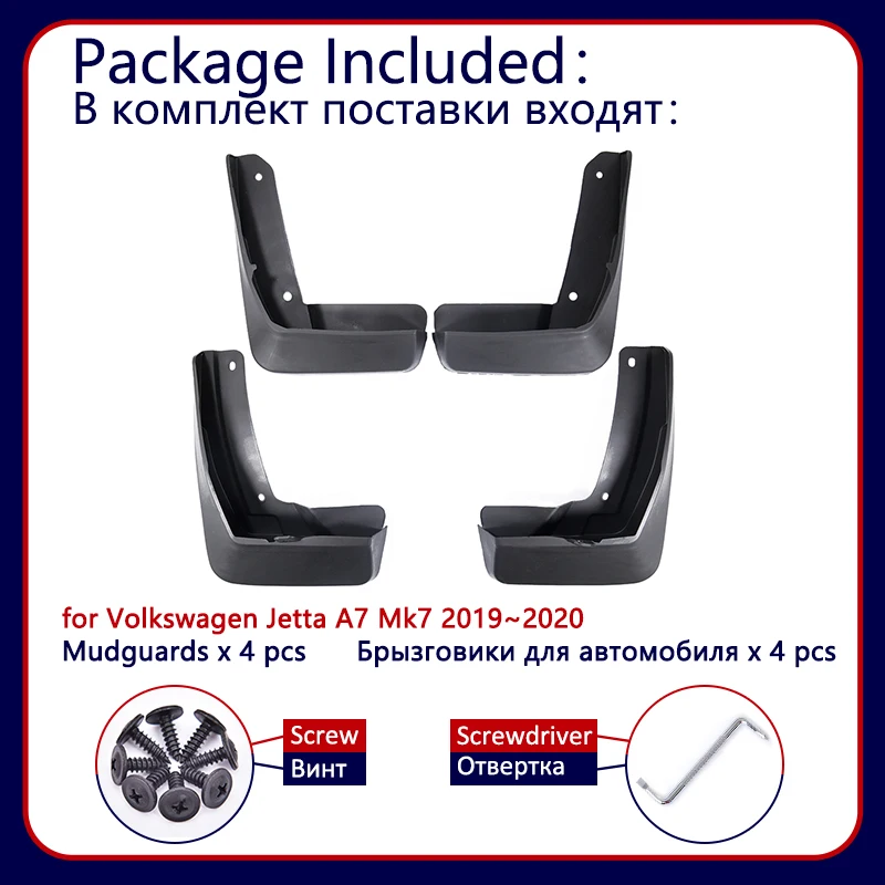 for Volkswagen VW Jetta A7 Mk7 7 2019~2020 4pcs Set Car Mud Flaps Splash Guards Mudguards Carbon Fiber effect Mudflaps Flap