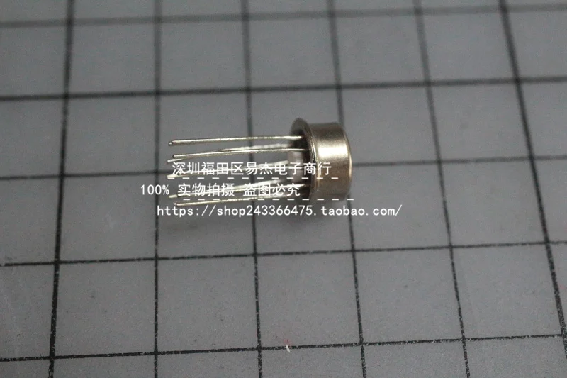 New LM119H / 883 CAN - 10 iron cap operational amplifier new home furnishings