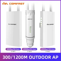 Comfast 300M/1200M punto de acceso al aire libre extensor WiFi inalámbrico 2,4G/5GHz AC1200 enrutador de área ancha antenas WiFi repetidor de calle AP
