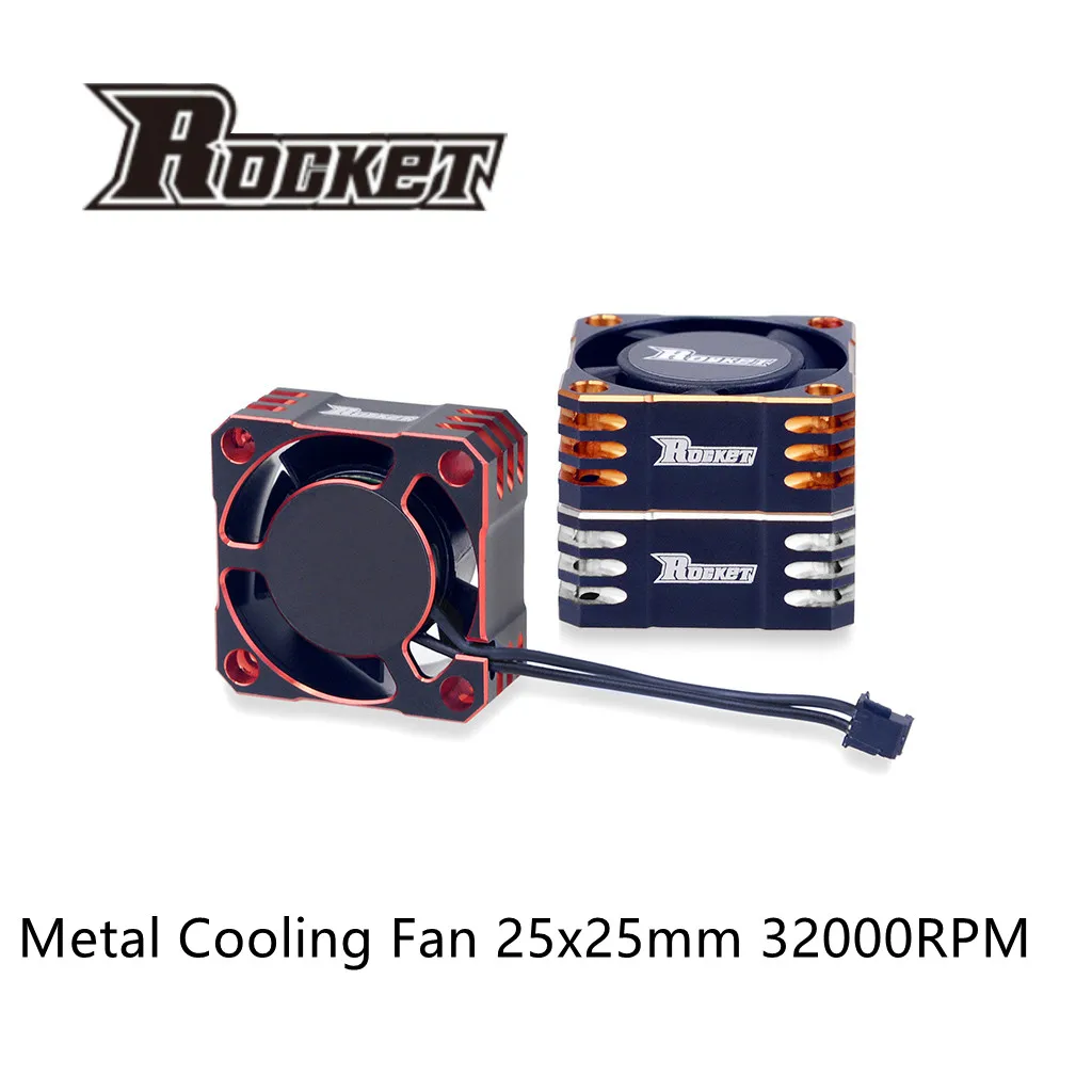 Rocket-ventilador de refrigeración de Metal, 25x25mm, 32000RPM/8,5 V, TURBO ESC, disipación de calor para Hobbywing 1/10 RC Car TS120 TS160 TS120V2