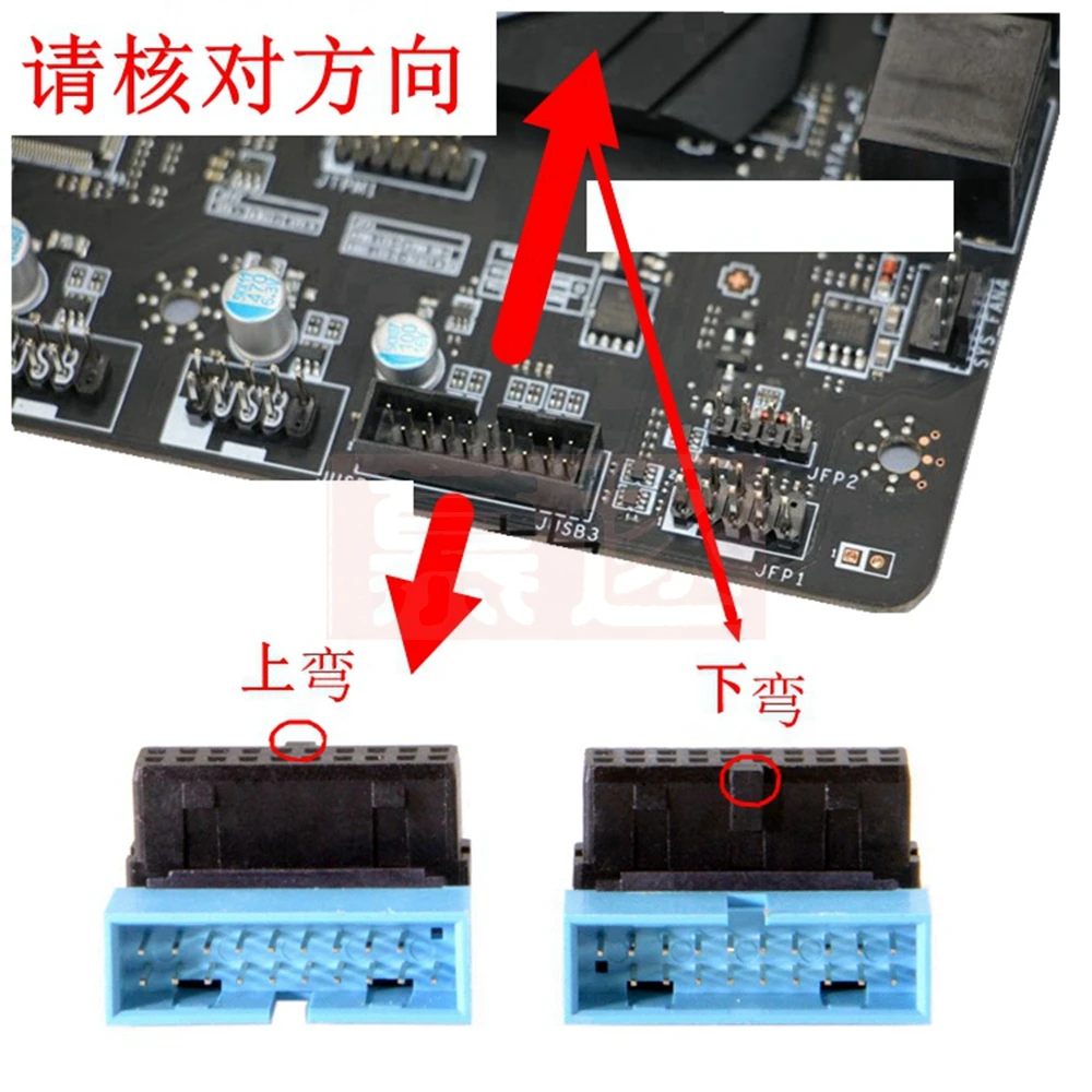 USB 3.0 20pin Männlich zu Weiblich Verlängerung Adapter Abgewinkelt 90 Grad dla płyty głównej