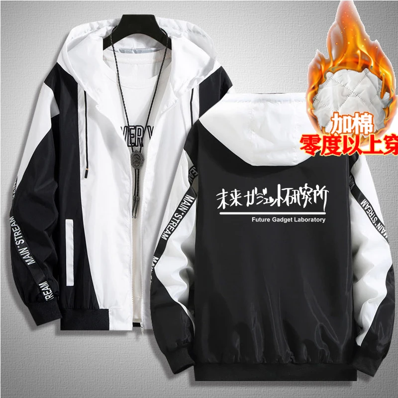 Anime Steins Gate Hoodie Kleding Mode Cosplay Makise Kurisu Fall Winter Mannen Jasje Sweatshirts