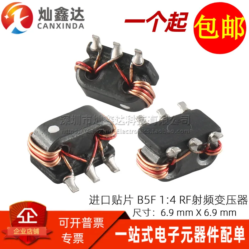 5 pz/SBT306-01 importato SMD Micro 1:4 B5F Balun bilanciato sbilanciato RF RF trasformatore