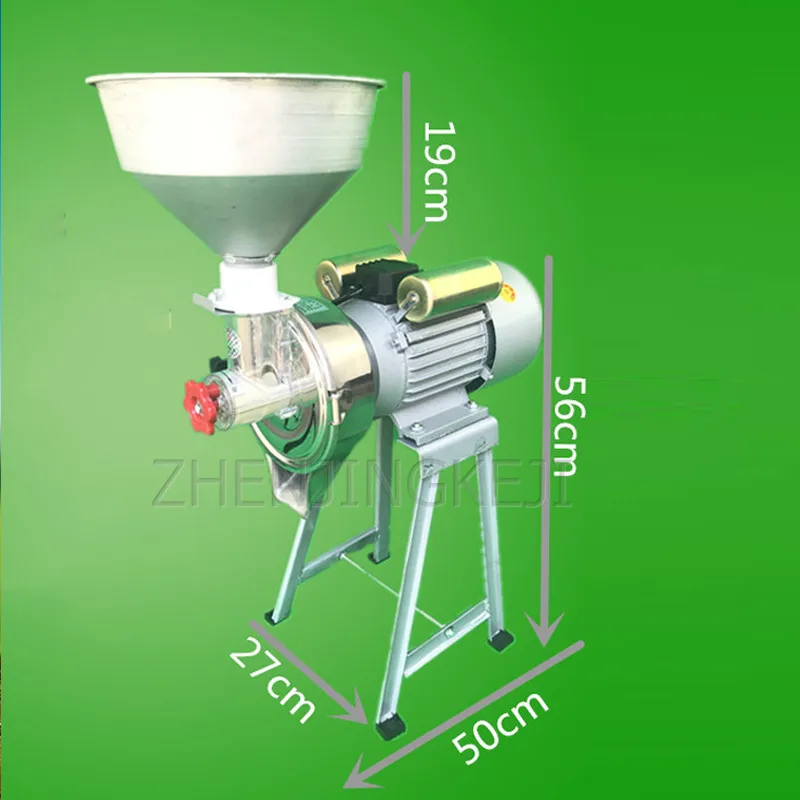 Refiner Stainless Steel Head Commercial Rice Milk Machine Beating Soy Milk Tofu Wet/Dry Automatic Stone Milled Rice Rolls Maker