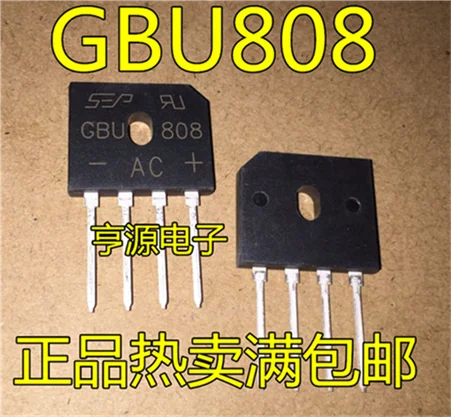 GBU808 8A 800V