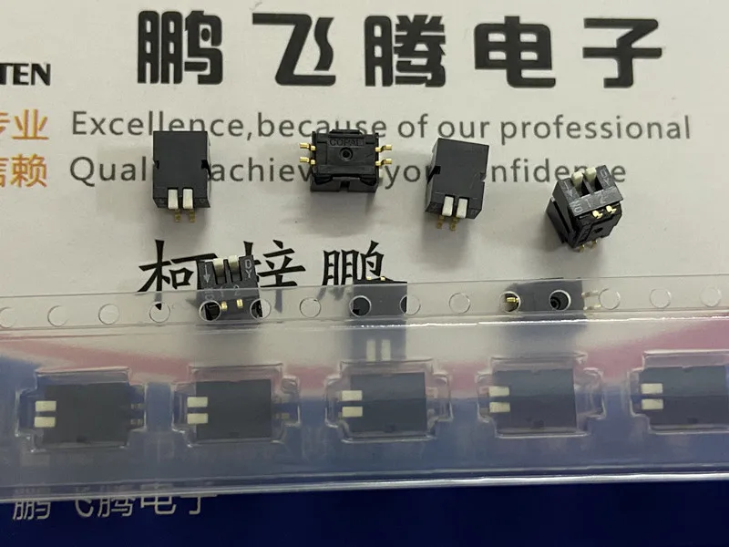 1PCS Japan COPAL CHP-021TB SMD small dial code switch 2-bit key type side dial 2P 1.27mm