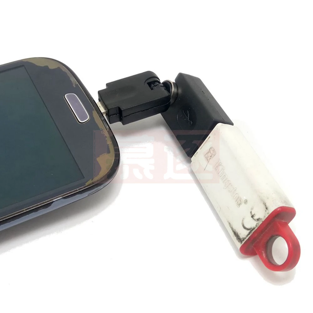 Flexible Dreh Twist… - image