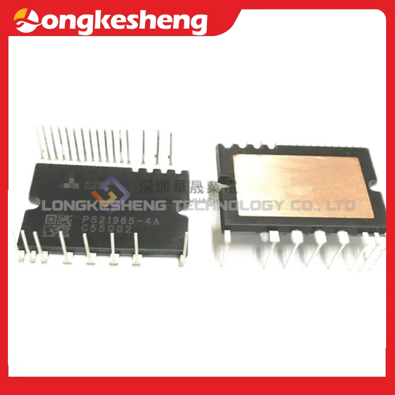 PS219A4-LST PS21965-ST PS21965-4A PS219C5-AST PS21965-4W PS21965-CT شحن مجاني الأصلي وحدة في الأسهم