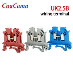 100Pcs UK2.5 Din Rail  Copper Wiring Terminal Electrical Conductor Universal Connector Screw Connection Strip Block  Uk2.5b