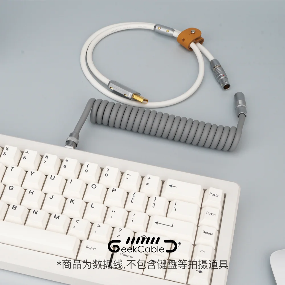 

Handmade Customized Keyboard CyberBoard Data Spiral Line Rear Aviation Plug Super Elastic Rubber Gray for Mechanical Keyboard