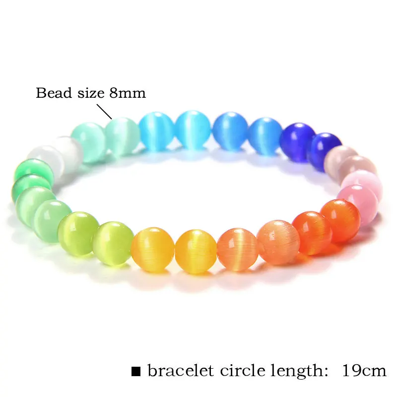 Rainbow 8 mm Cat Eye Stone Beads Bracelets Men Handmade Bracelet For Women Elastic Pulsera Lucky Friendship Party Jewelry Gifts