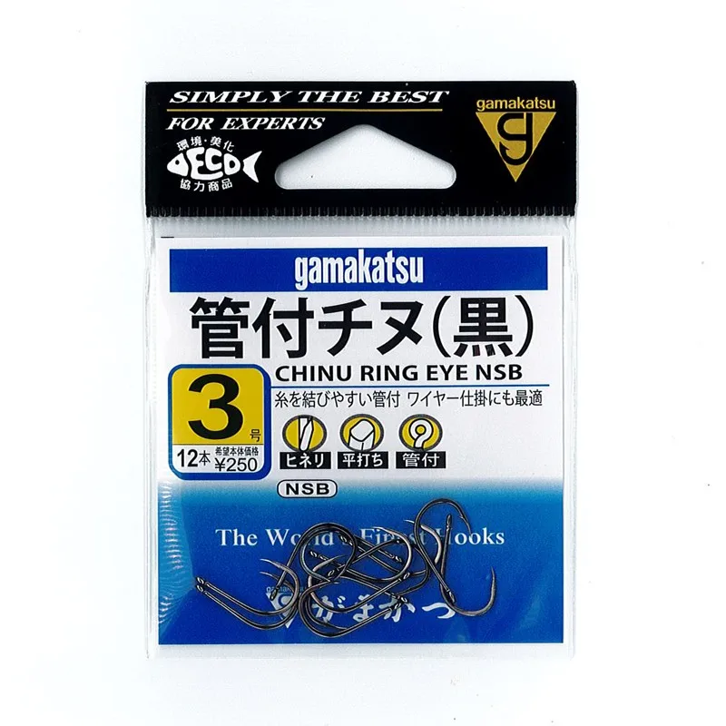 Gamakatsu Gamma Kaz Tube Pays Thousands And Black Rock Fishing Hook Imported Gamma Thousand And Barbed Hook