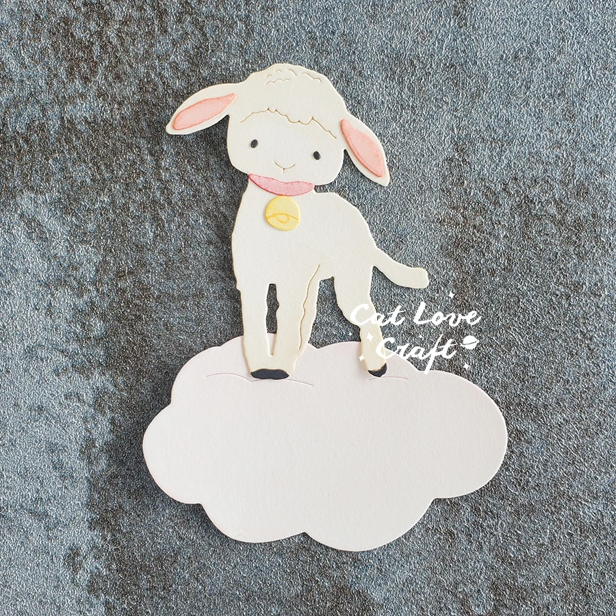 Catlove Sheep Animals Clouds Metal Cutting Dies Scrapbooking Stencil Die Cuts Card Making DIY Craft Embossing New Dies For 2021