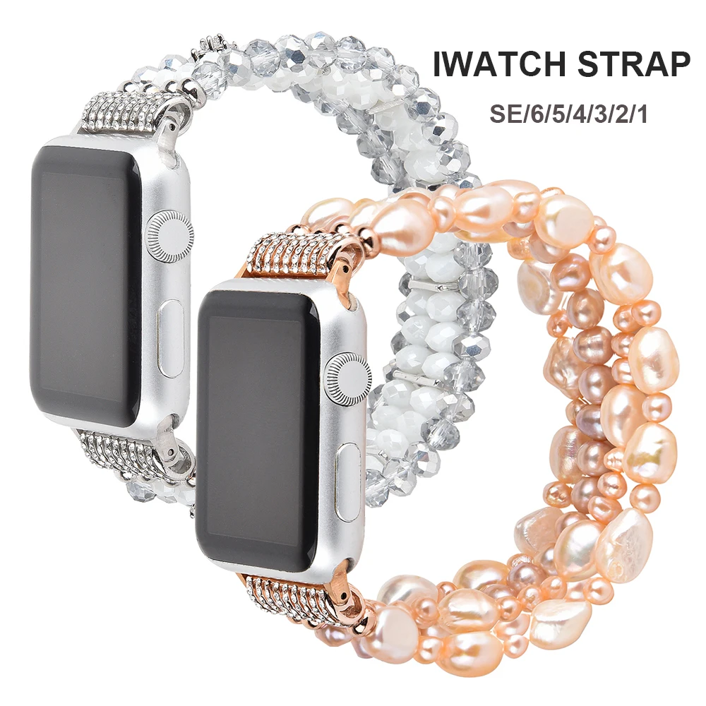 Pearl Bracelet for Apple Watch Band 44mm 40mm 49mm Women Girls Beaded Elastic Crystal Bracelet for iWatch 9 8 SE 7 41mm